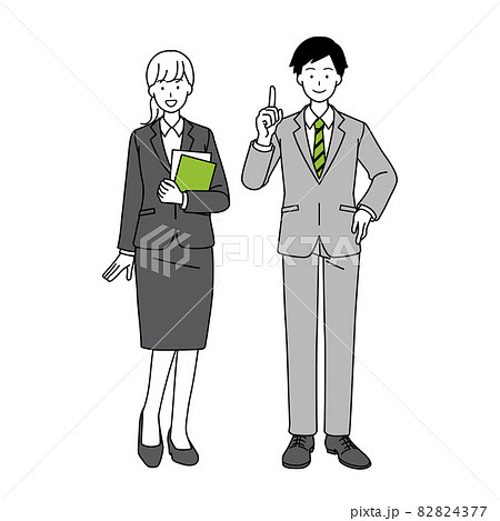 就職活動 全身図 男女のイラストのイラスト素材 4377