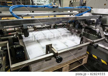 Polygraphic process in modern printing house 82824555