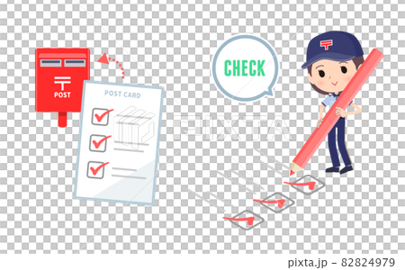 Set of postman women to check - Stock Illustration [82824979] - PIXTA