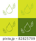 Paraben free concept icons collection. Ecological behavior, go green and love to nature objects. 82825709