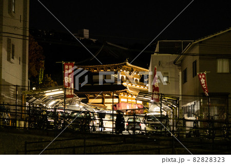 EOSR6.広島県駅裏、ライトアップ寺。 EOSR6.広島県駅裏、ライトアップ寺。 82828323