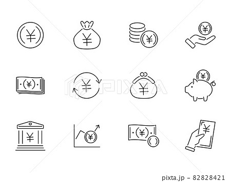 手描き風の金融ベクターアイコンセット 円のイラスト素材 8421