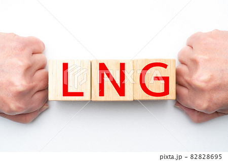 イメージ LNG イメージ LNG 82828695