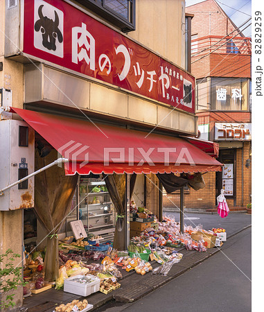 [東京・鐘ケ渕] 隅田川七福神の巡礼にある旧商栄会商店街に八百屋さんにリフォームされた肉屋ブッチャー 82829259