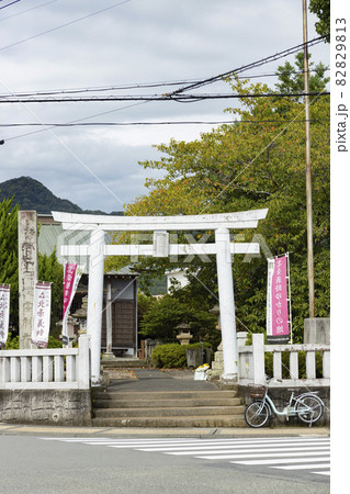 豆塚神社 豆塚神社 82829813