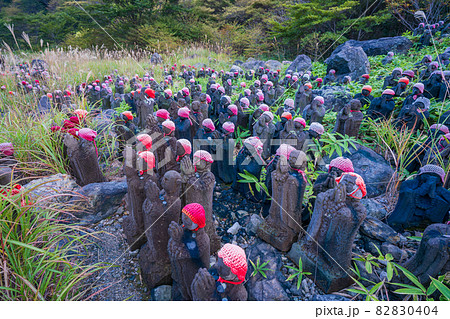 （栃木県）那須・殺生石園地　千体地蔵 82830404