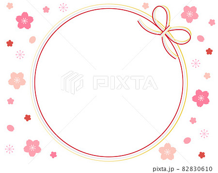 三重丸と桜を組み合わせたイラストのイラスト素材 0610