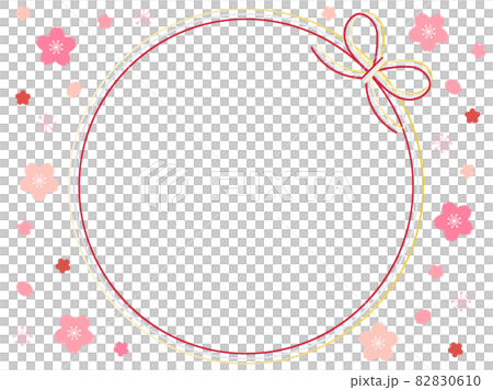 Miemaru 和 Sakura 組合的插圖 Miemaru 和 Sakura 組合的插圖 82830610