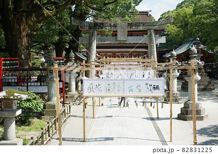 太宰府天満宮参道　鳥居・楼門 82831225