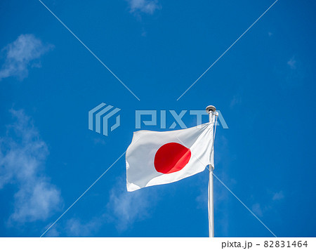 日の丸 日の丸 82831464