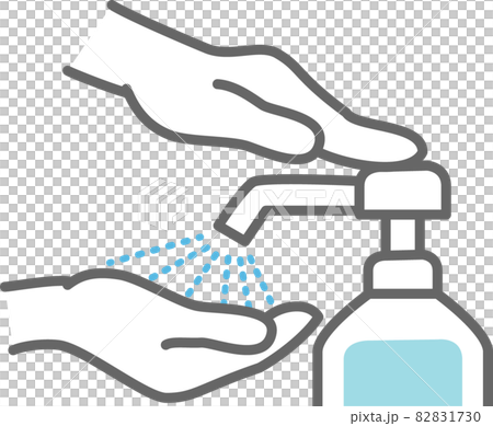 Hand sanitizer Coronavirus Cold Influenza prevention / countermeasures Hand sanitizer Coronavirus Cold Influenza prevention / countermeasures 82831730