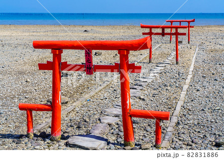 大魚神社海中鳥居 引き潮後 【佐賀県藤津郡太良町】 大魚神社海中鳥居 引き潮後 【佐賀県藤津郡太良町】 82831886