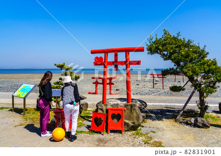 大魚神社海中鳥居 引き潮後 【佐賀県藤津郡太良町】 大魚神社海中鳥居 引き潮後 【佐賀県藤津郡太良町】 82831901