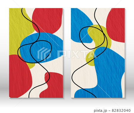 Set of geometric shapes. Scribble design modern abstract painting. Abstract hand drawn shapes. Watercolor effect design. Contemporary design with doodle elements. 82832040