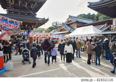 【大阪府】1月・コロナ渦の水間寺初詣《アウトフォーカス》 82832116