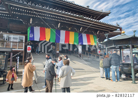 【大阪府】1月・コロナ渦の水間寺初詣《アウトフォーカス》 【大阪府】1月・コロナ渦の水間寺初詣《アウトフォーカス》 82832117