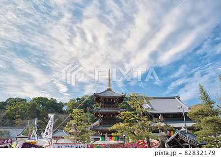 【大阪府】1月・コロナ渦の水間寺初詣 【大阪府】1月・コロナ渦の水間寺初詣 82832179