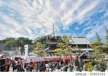 【大阪府】1月・コロナ渦の水間寺初詣《アウトフォーカス》 【大阪府】1月・コロナ渦の水間寺初詣《アウトフォーカス》 82832181