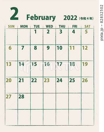 シンプルカレンダー22年2月のイラスト素材 2502