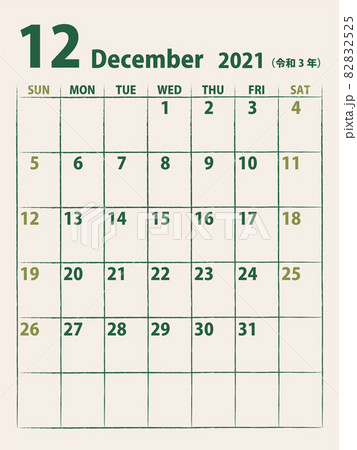 シンプルカレンダー21年12月のイラスト素材 2525