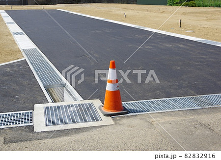 農地転用の宅地 農地を宅地に造成する 農地転用の宅地 農地を宅地に造成する 82832916