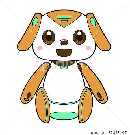 Dog Shaped Robot Robot Therapy Stock Illustration 3147