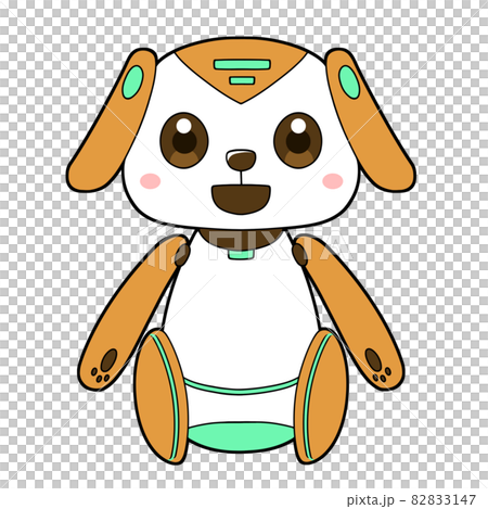 犬型ロボット・ロボットセラピーのイラスト素材 [82833147] - PIXTA