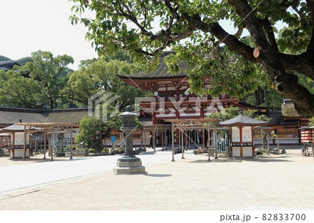 太宰府天満宮 楼門・竈門神社お札授与所 太宰府天満宮 楼門・竈門神社お札授与所 82833700