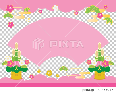 お正月の背景イラスト 82833947