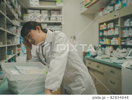 調剤薬局薬剤師の調剤業務 82834048