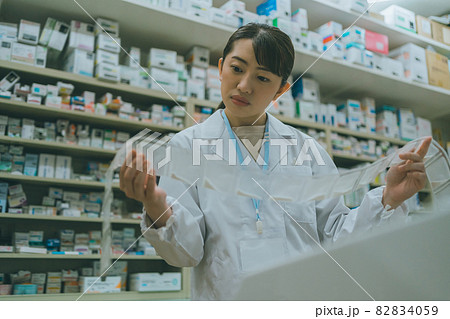 調剤薬局薬剤師 調剤薬局薬剤師 82834059