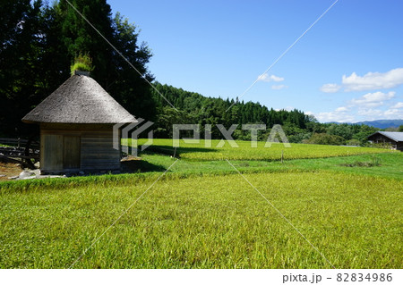 遠野遺産　名所山口の水車 82834986