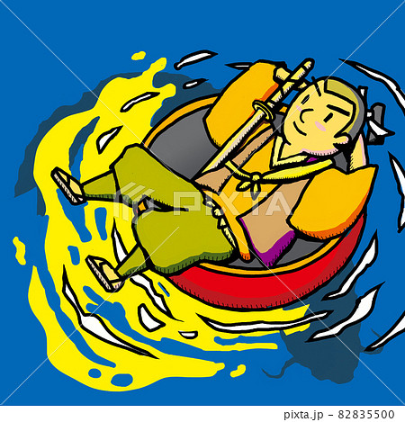 お椀から月夜を眺める一寸法師 82835500