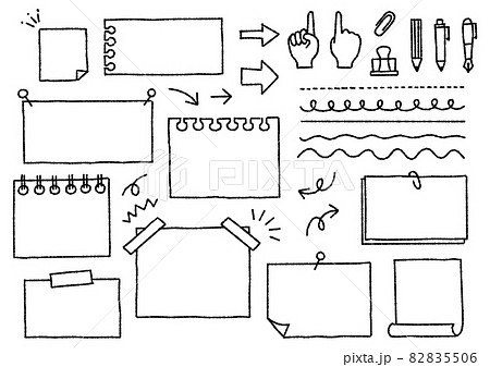 手書きのフレーム 文具 ノートのセット デコボコの線 のイラスト素材 5506