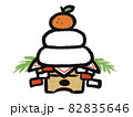 日本画タッチのかわいい鏡餅のイラスト 82835646