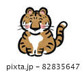 日本画タッチのかわいい座っている虎のイラスト 82835647