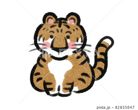 日本画タッチのかわいい座っている虎のイラストのイラスト素材 5647
