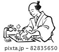 日本画タッチの手を洗う人物イラスト 82835650