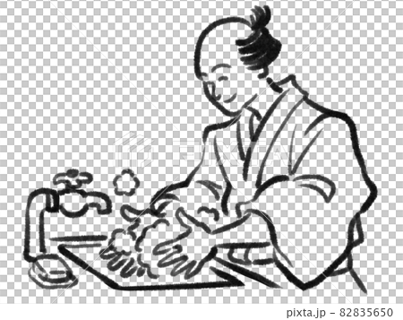 日本画タッチの手を洗う人物イラスト 日本画タッチの手を洗う人物イラスト 82835650