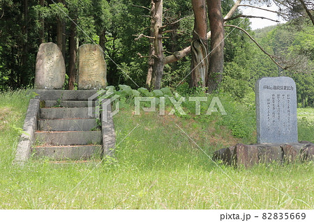田代山白髪神社 82835669