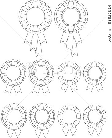 新ロゼットの10個セットのイラスト素材 5914