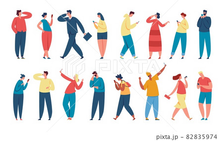 People using smartphones, young characters holding phone. Businessman talking on smartphone, men and women texting, taking selfie vector set 82835974
