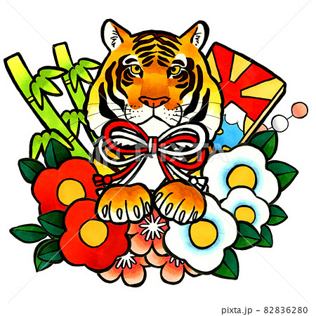 華やかな寅年年賀状素材 虎と縁起物の手描き和風イラストのイラスト素材 6280