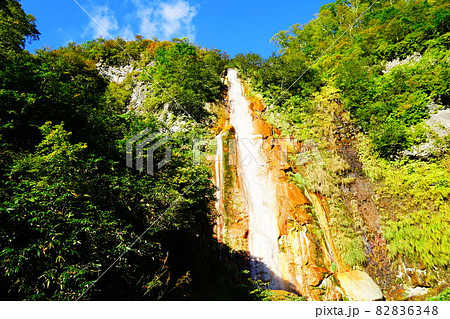 妙高山 燕登山道 称明滝 妙高山 燕登山道 称明滝 82836348