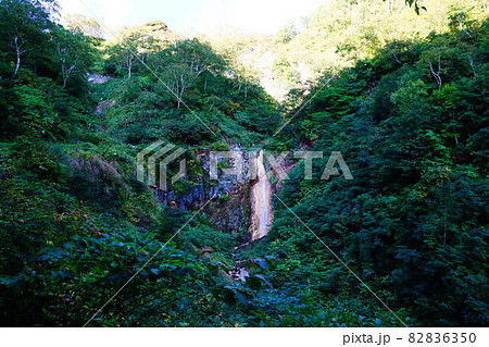 妙高山　燕登山道　光明滝 82836350