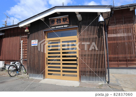 五能線 岩館駅 82837060