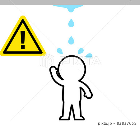 天井からの水漏れに驚く人物 天井からの水漏れに驚く人物 82837655