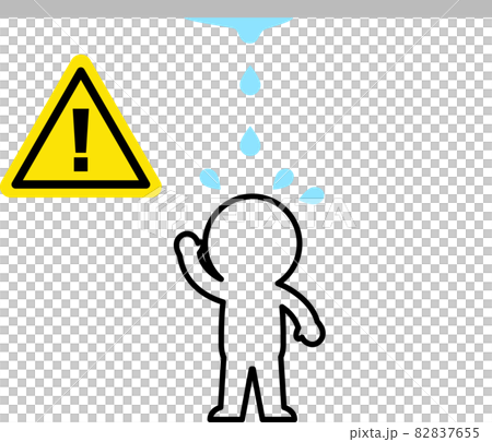 天井からの水漏れに驚く人物 天井からの水漏れに驚く人物 82837655