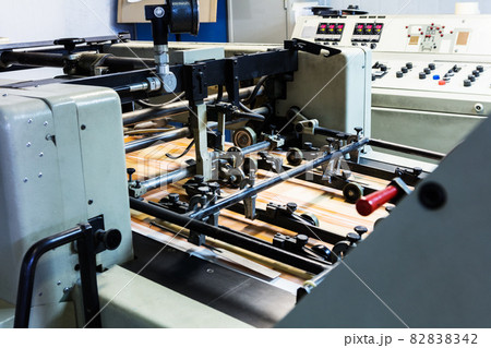 printing leaflets in modern printing house 82838342