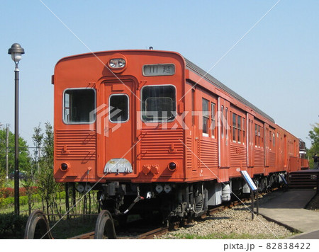 碓氷峠鉄道文化むら キハ35 901 川越線 碓氷峠鉄道文化むら キハ35 901 川越線 82838422